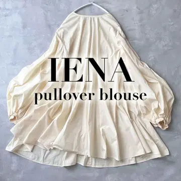 IENA 이에나 셔츠 블라우스 셔링 개더 넉넉한 긴팔 M25