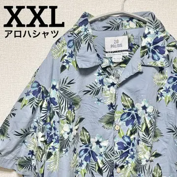 알로하 셔츠 XXL 빅 사이즈 반팔 꽃무늬 블루 카리유시