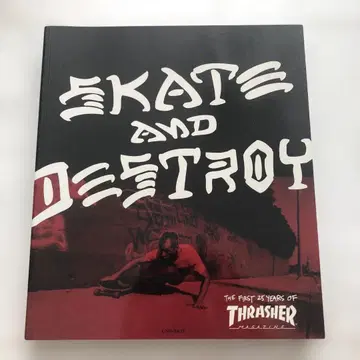 THRASHER SKATE AND DESTROY