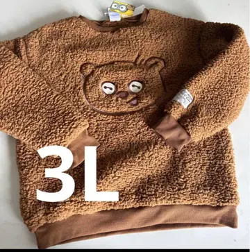 미니언 3L 브라운 새상품 minion 팀 3L 보아 트레이닝복 usj