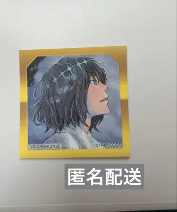 최종 재림전 내장 혜택 FGO 선택 화면풍 스티커 오베론 혜택