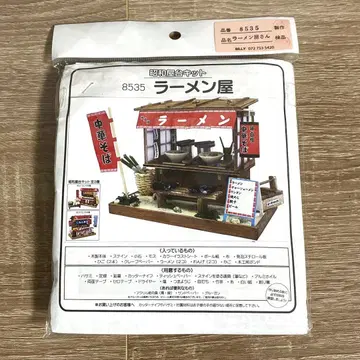 쇼와 포장마차 키트 라면 가게 빌리 미니어처 공작 키트 8535