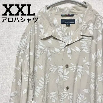 알로하 셔츠 빅 사이즈 XXL 코튼 베이지 계열 꽃무늬 반팔