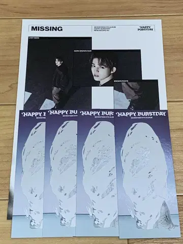 SEVENTEEN 에스쿱스 HAPPY BURSTDAY 묶음 판매