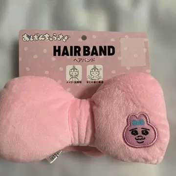 완판템 빤쮸토끼 시마무라 콜라보 헤어밴드