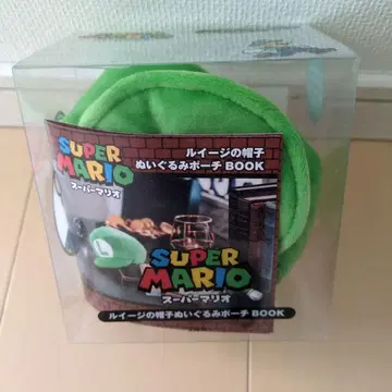 새상품 처분 가격 슈퍼 마리오 루이지 모자 봉제인형 파우치 BOOK