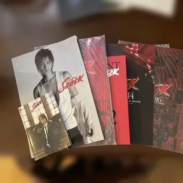 도모토 코이치 SHOCK 팜플렛 등 세트 7권