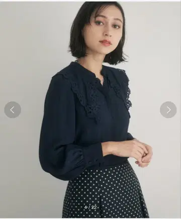 ANAYI 아나이 레이온 실크 빅 칼라 블라우스