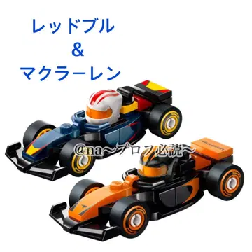 LEGO F1 컬렉터즈 2 세트
