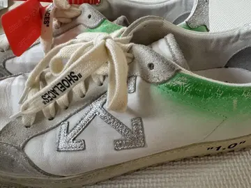 Off-White 1.0 화이트/그린 스니커즈