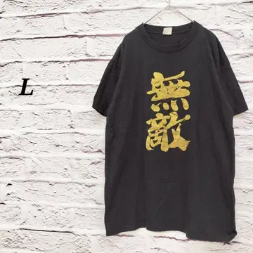 R5195 [L] 반팔 티셔츠 무적 반짝이 골드 프린트 코튼 블랙