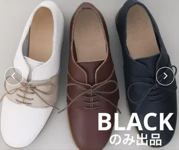 미사용품 EN 키다리 아저씨 방수 레이스업 슈즈 BLACK 23.5