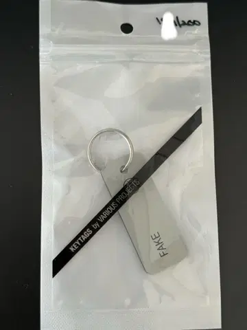 Various Keytags fragment design 키링