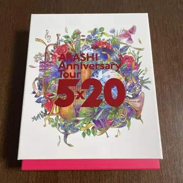 아라시 Anniversary Tour 5x20 FC 한정판 Blu-ray