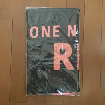 ONE N' ONLY 타월 REI 사와무라 레이