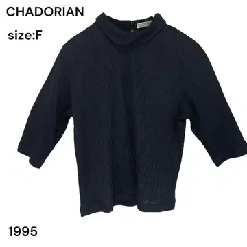 CHADORIAN 니트 셔츠 상의 긴팔 블랙 FREE 고급스러운 스타일