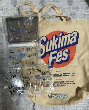 스키마 페스 굿즈 스키마스위치