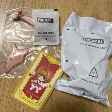카드캡터 사쿠라 POPMART 피규어 ClowCard