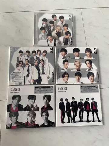 Snow Man D.D. SixTONES Imitation Rain