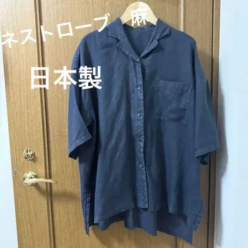 nest Robe 다크 네이비 린넨 5부 소매 셔츠