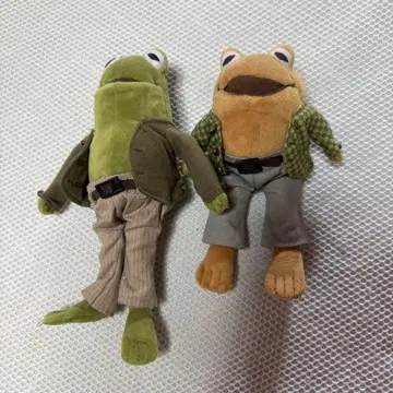 편지 개구리 봉제 인형 2개 세트