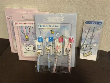 스누피 기프트 백 세트와 펜 세트