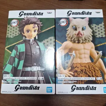 Grandista 카마도 탄지로 & 하시비라 이노스케 피규어 세트