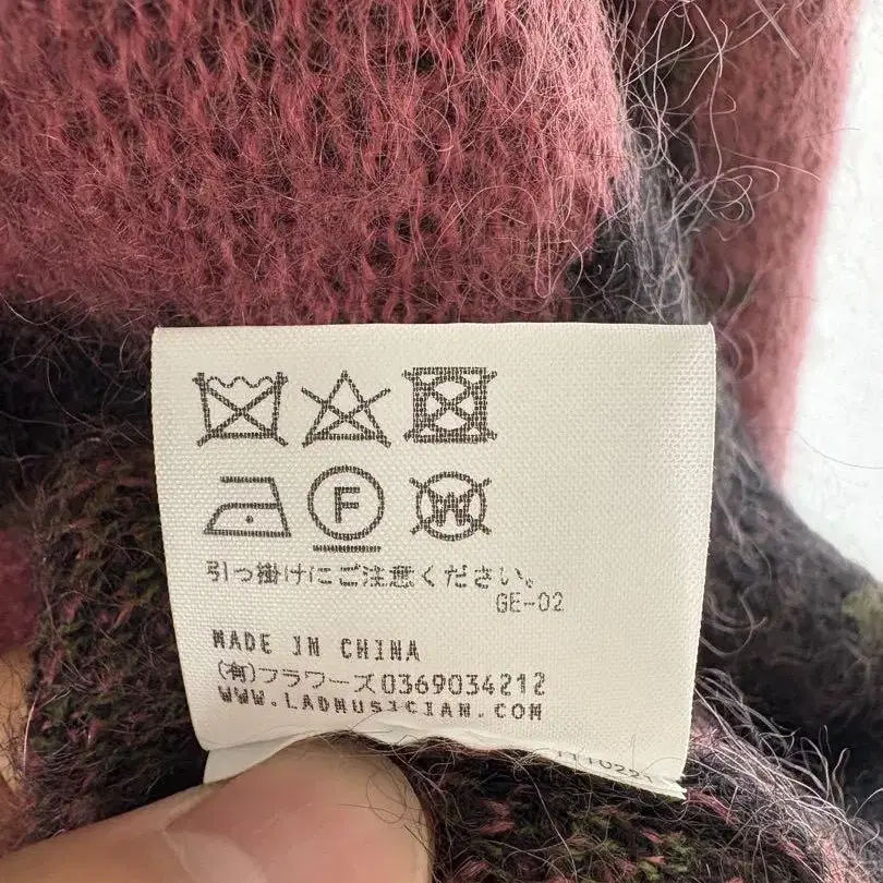 6번째 상품 이미지
