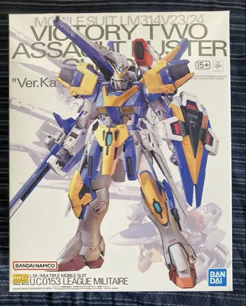 [한정] MG 1/100 V2 어솔트 버스터 건담 Ver.Ka