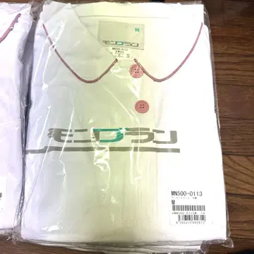 간호사 자켓 반팔 8매 세트