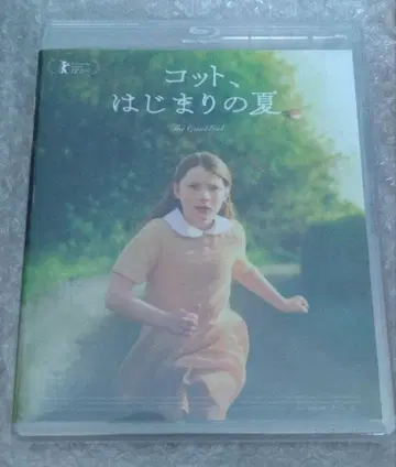 코트, 시작의 여름 ('22 아일랜드) Blu-ray