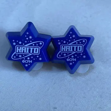 매지컬 미라이 2025 KAITO 링라이트