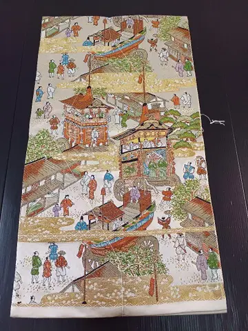 [육통] 후쿠로 오비 미사용 새상품 길이 측정 불가 O-868
