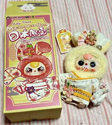 [공식] TOPTOY top toy babythree 일본 한정판