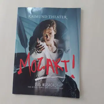 묶음 할인  모차르트! 팜플렛 Raimund Theater