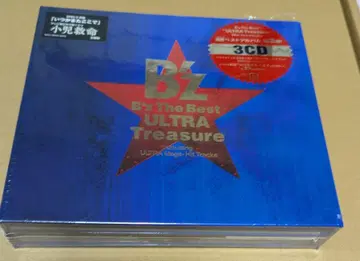 B'z The Best 'ULTRA Treasure'
