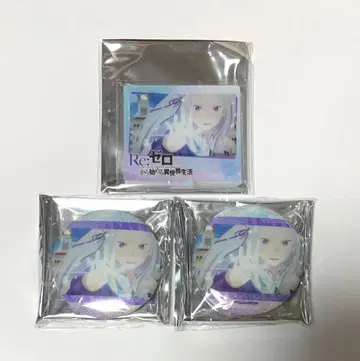 리제로 장면사 배지 & 아크릴 스탠드 에밀리아