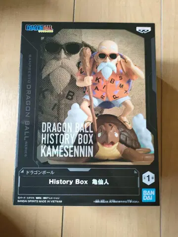 드래곤볼 historybox 무천도사