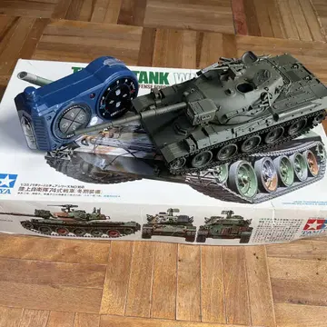 타미야 1/35 육자 74식 무선 조종 사스 가동