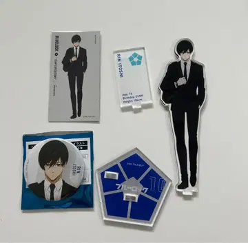 블루 록 이토시 린 베이스 야드