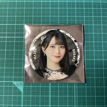 이코러브 사사키 마이카 아레나 투어 캔뱃지