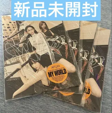 [미개봉 새상품] aespa MY WORLD 앨범 4장 세트