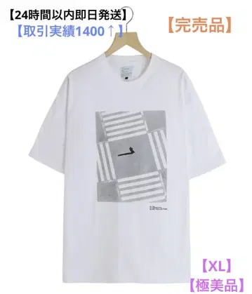 the international art collection 티셔츠 XL