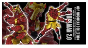 CMC Vol.EX 아수라맨 2.0 아수라 Ver.