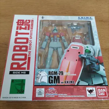 [컨디션 최상] 로봇혼 [RGM-79] 짐 ver. A.N.I.M.E.