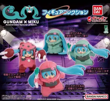 GUNDAM x MIKU 피규어 컬렉션 가챠 전4종 미개봉 새상품