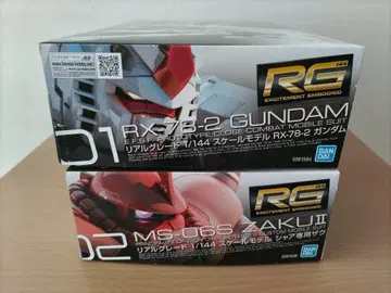 RG RX-78-2 GUNDAM & MS-06S ZAKU II