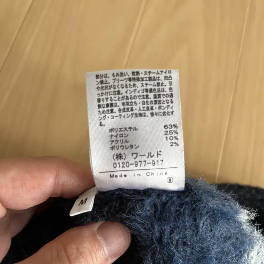 6번째 상품 이미지