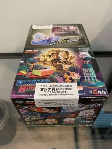 HUNTER x HUNTER DesQ DESKTOP HUNTER 3