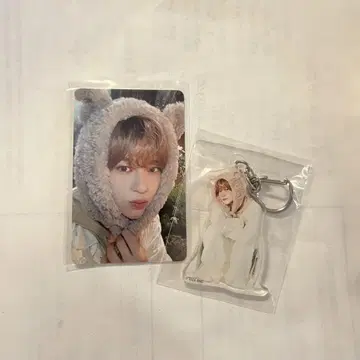nctwish 시온 FC 한정 트레이딩 카드 키링